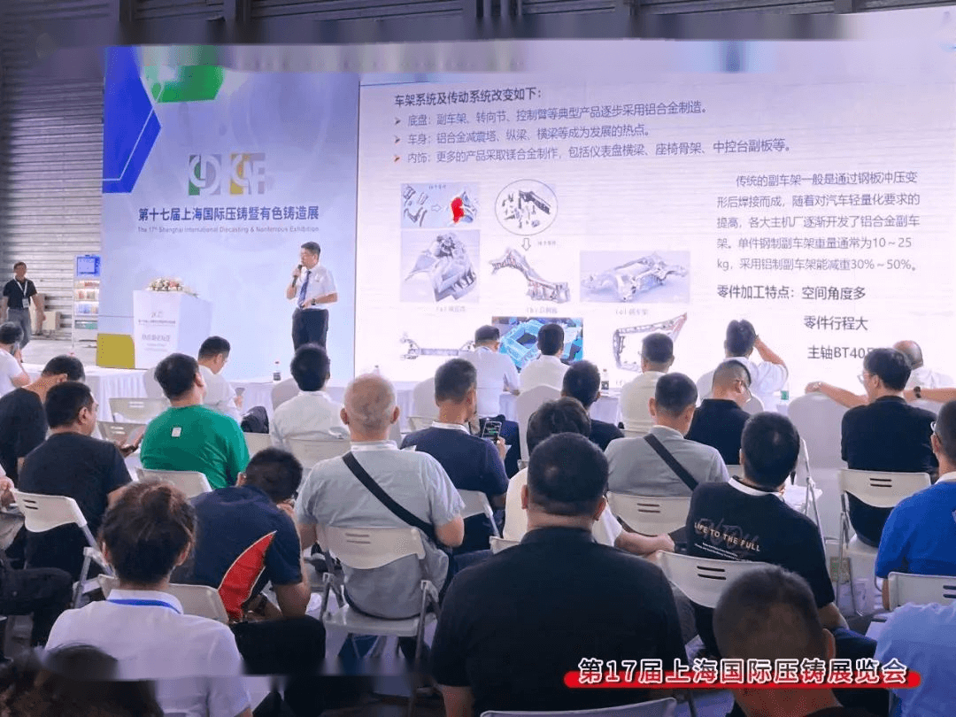 中国·4688美高梅集团(股份)有限公司-官方网站